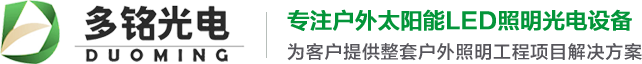 北京商標注冊