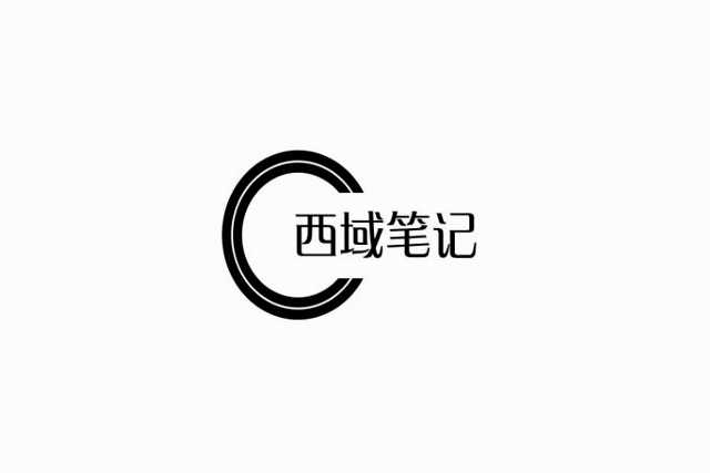 手機(jī)商標(biāo)注冊(cè)查詢用什么軟件?