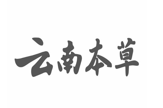 手套商標注冊屬于哪一類，手套注冊第幾類商標?